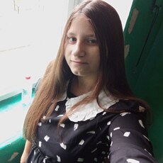Фотография девушки Анастасия, 18 лет из г. Бавлы
