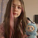 Мария, 18 лет