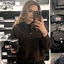 Анастасія, 20 лет