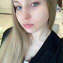 Екатерина, 23 года