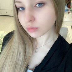 Екатерина, 23 из г. Омск.