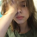 Алиса, 18 лет