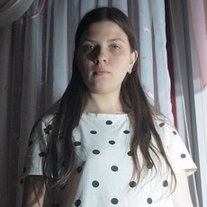 Фотография девушки Елизавета, 19 лет из г. Новороссийск