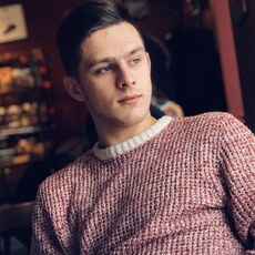 Richard, 28 из г. Бонн.