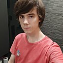 Константин, 18 лет