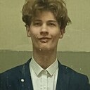 Сладкий, 18 лет