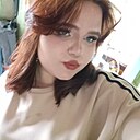 Катерина, 18 лет