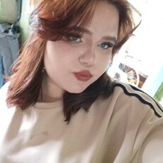 Фотография девушки Катерина, 18 лет из г. Глухов