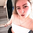 Анюта, 18 лет