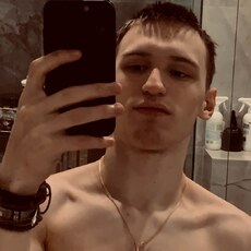 Фотография мужчины Егор, 19 лет из г. Самара