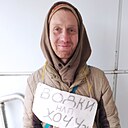 Андрей, 40 лет