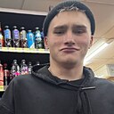 Андрей, 20 лет