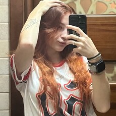 Фотография девушки Рита, 19 лет из г. Артем