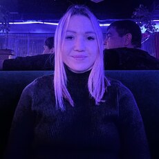 Фотография девушки Арина, 21 год из г. Казань