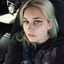 София, 18 лет