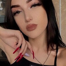 Анастасия, 27 из г. Ростов-на-Дону.