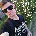 Александр, 35 лет