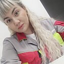 Людмила, 29 лет