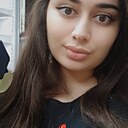 Асико, 30 лет