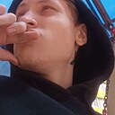 Даниил, 23 года