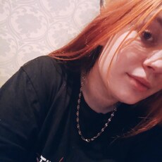 Настя, 21 из г. Ульяновск.