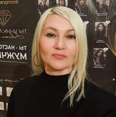 Фотография девушки Валентина, 44 года из г. Волгоград