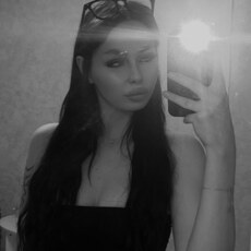 Фотография девушки Крис, 19 лет из г. Сочи