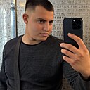 Арно, 22 года