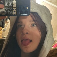 Фотография девушки Илона, 18 лет из г. Черкассы