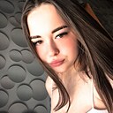 Арина, 19 лет