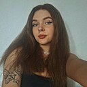 Наталья, 21 год