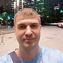 Максим, 40 лет