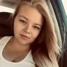 Диана, 23 из г. Ярославль.