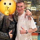 Виктор, 24 года