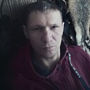 Артём, 43 года