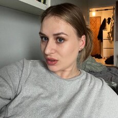 Фотография девушки Jana, 26 лет из г. Познань