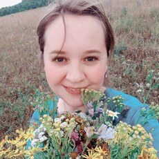 Фотография девушки Айлин, 40 лет из г. Екатеринбург