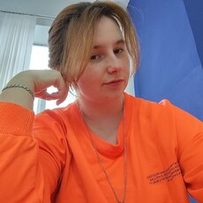 Фотография девушки Лена, 20 лет из г. Серов