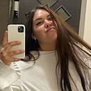 Диана, 24 года