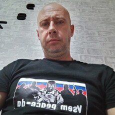 Фотография мужчины Сергей, 42 года из г. Темрюк