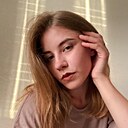 Надежда, 24 года