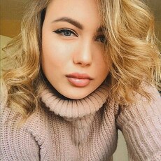 Фотография девушки Вероника, 32 года из г. Ульяновск