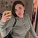 Дарья, 25 лет