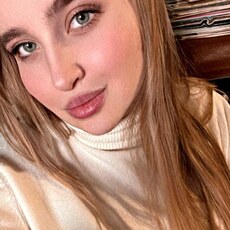 Фотография девушки Дарья, 25 лет из г. Орел