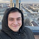 Андрэ, 28 лет