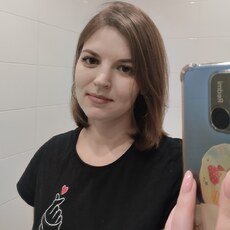 Елизавета, 29 из г. Красноярск.