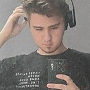 Леонид, 19 лет