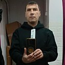 Руслан, 40 лет