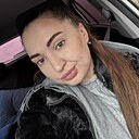 Та Самая, 30 лет