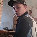 Александр, 21 год